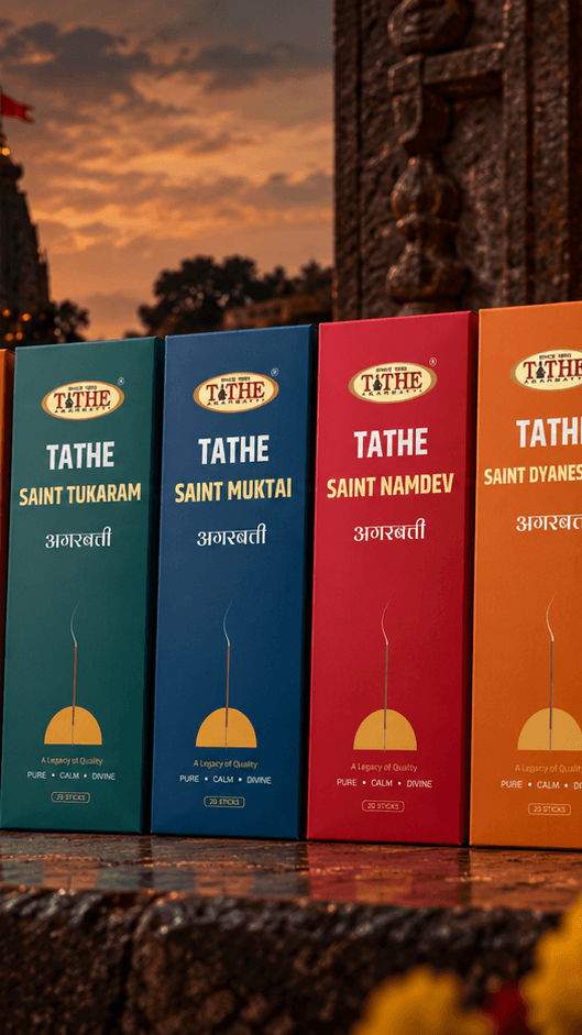 New Arrivals in Pandharpur Specials