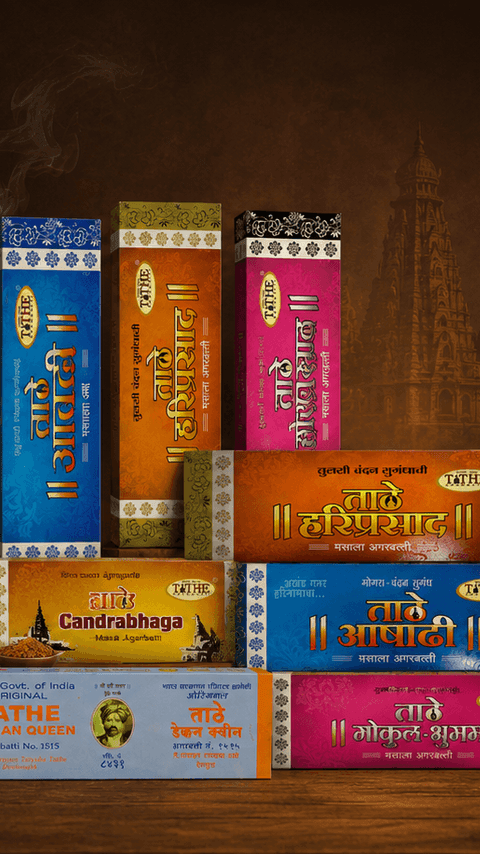 The Fragrance of Pandharpur