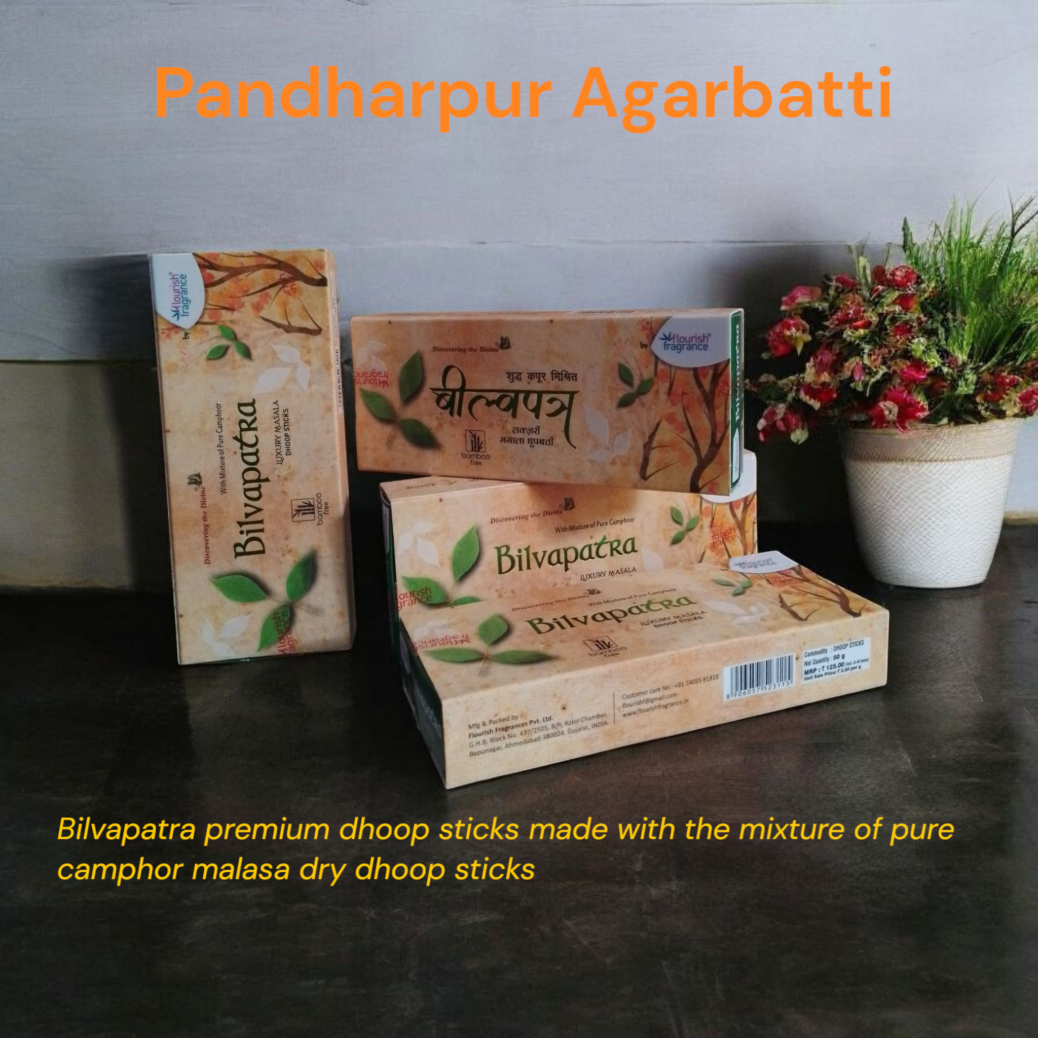 FLOURISH Bilvapatra Dhoop Sticks
