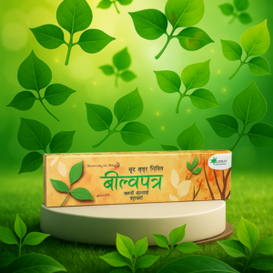 Flourish Bilvapatra